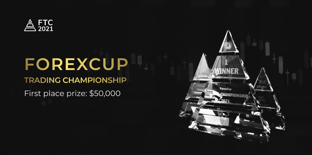 FXOpen 2021 年 ForexCup 交易锦标赛结果，FTC 2022 公布
